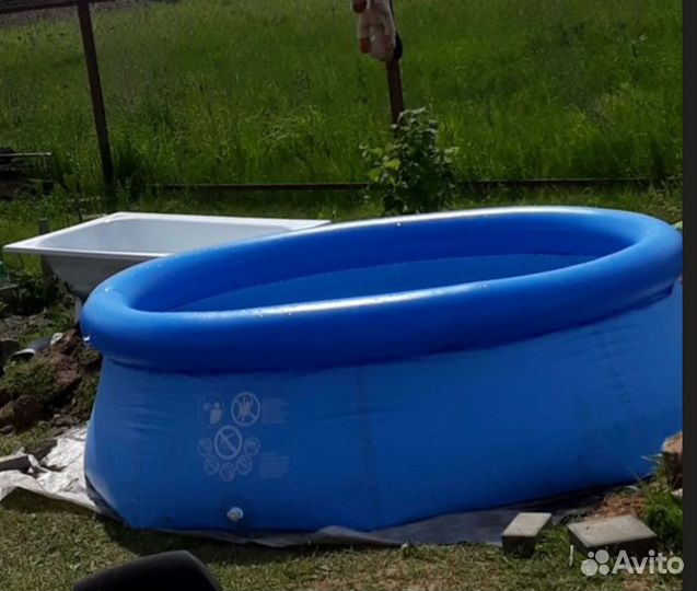 Надувной бассейн