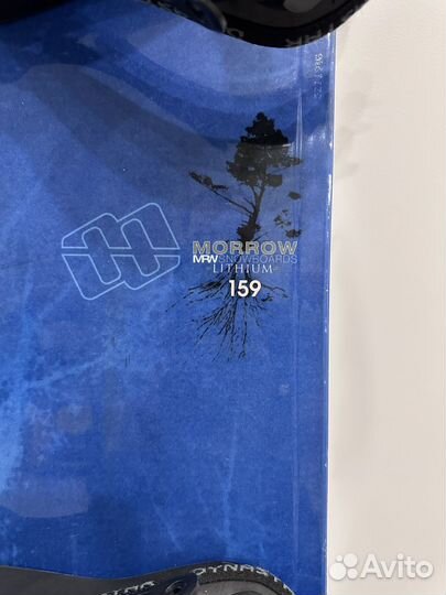 Сноуборд комплект мужской