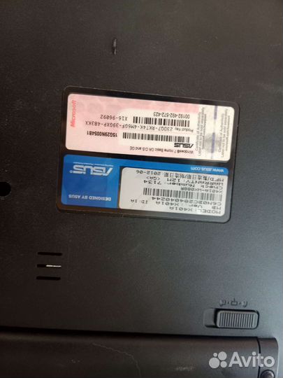 Asus