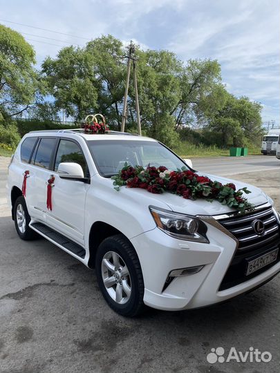 Свадебный кортеж