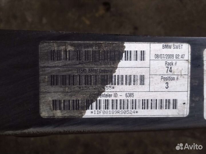 Задний подрамник Bmw X5 E 70 E71 F15