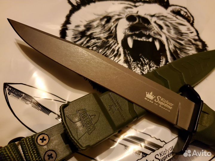 Нож Kizlyar Supreme Vector Elmax TacWash Олива