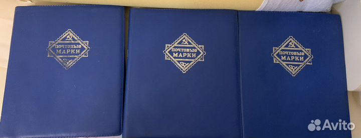 Почтовые марки мира