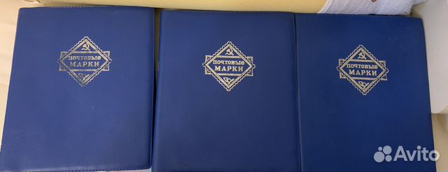 Почтовые марки мира