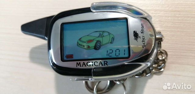 Брелок scherkhan 7.8.9.10.pro2