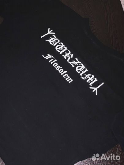 Футболка burzum