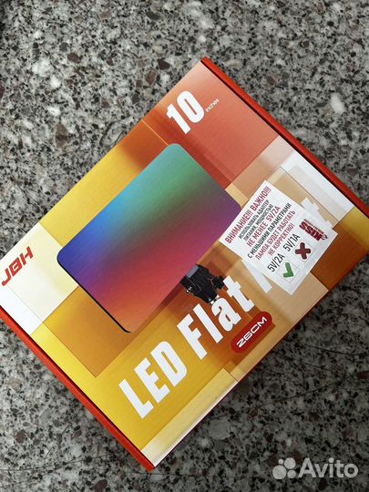 Видеосвет rgb