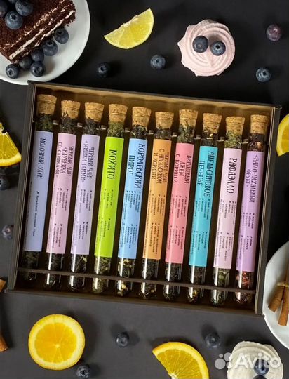 Подарок учителю