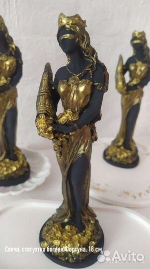 Свеча, статуэтка Фортуна