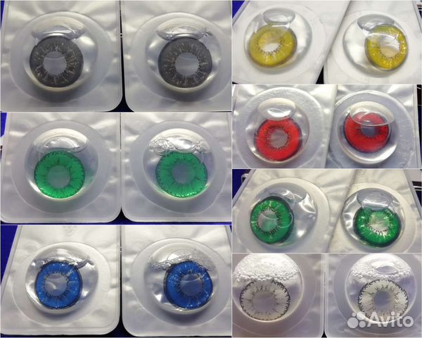 Цветные линзы