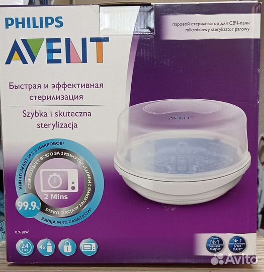 Стерилизатор philips avent для свч