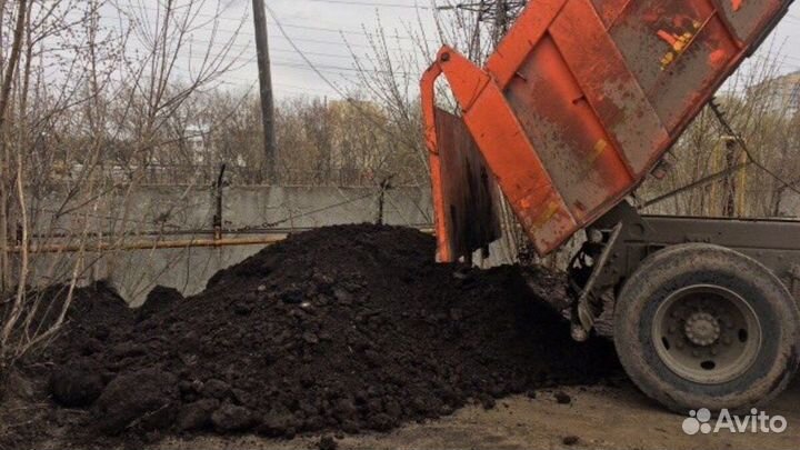 Чернозем с доставкой