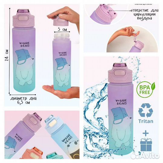 Инфографика для маркетплейсов