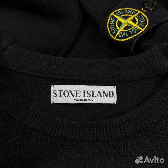 Трикотажный свитшот Stone Island