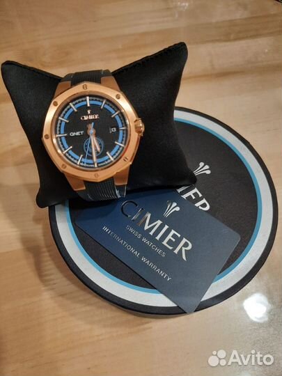 Мужские наручные часы