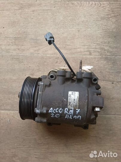 Компрессора кондиционера Honda Accord 7