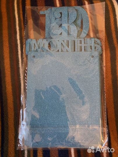 Гирлянда растяжка для фото на 1 годик