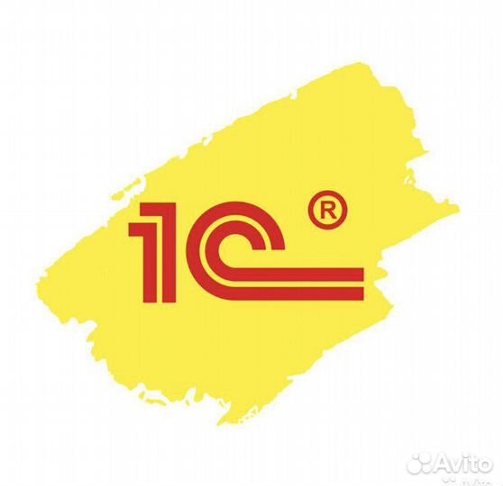 Программа 1С