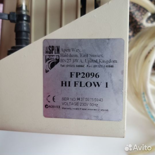 Дренажная помпа aspen Hi Flow 1 FP 2096