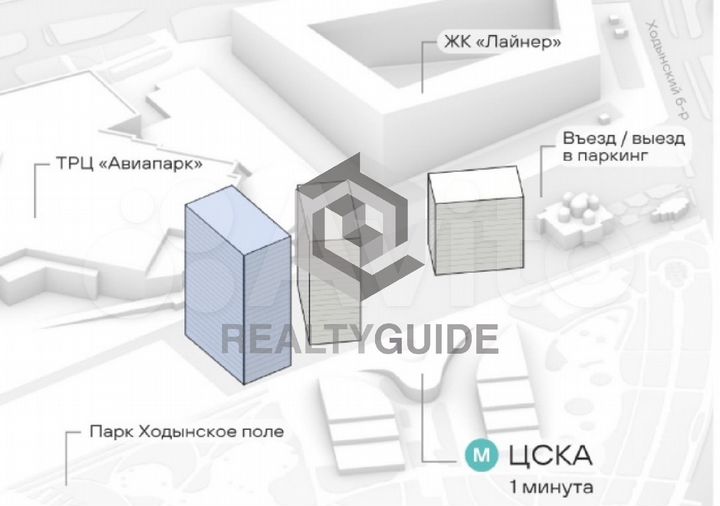 830 м2 Бизнес-центр 