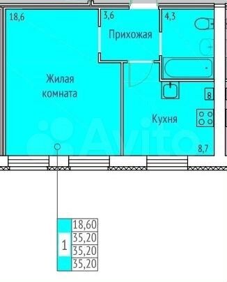 1-к. квартира, 35,2 м², 2/3 эт.