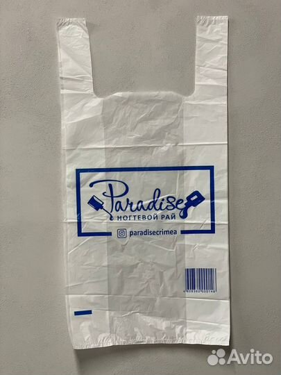 Пакет майка на заказ