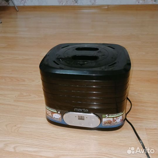 Электросушилка для продуктов MT-1944