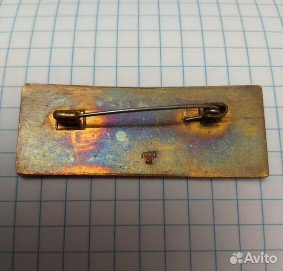 Брошь винтаж СССР, эмаль