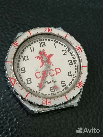Часы Слава кварц СССР
