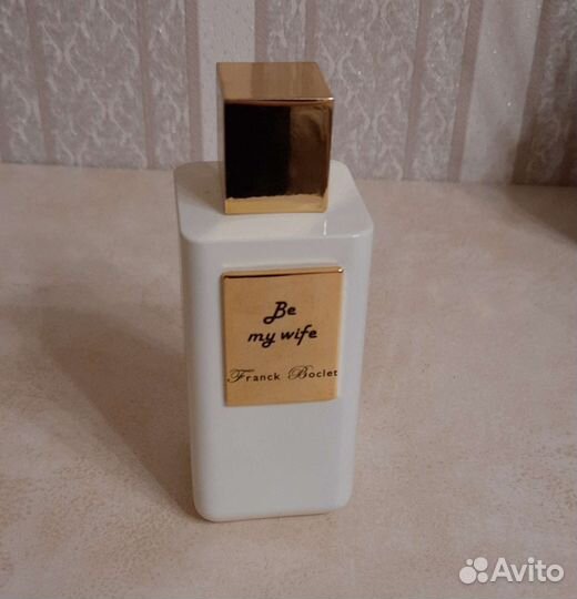 Be my wife by Franc Boclet