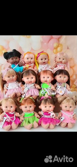 Пупс ванильный, 26см. Испания