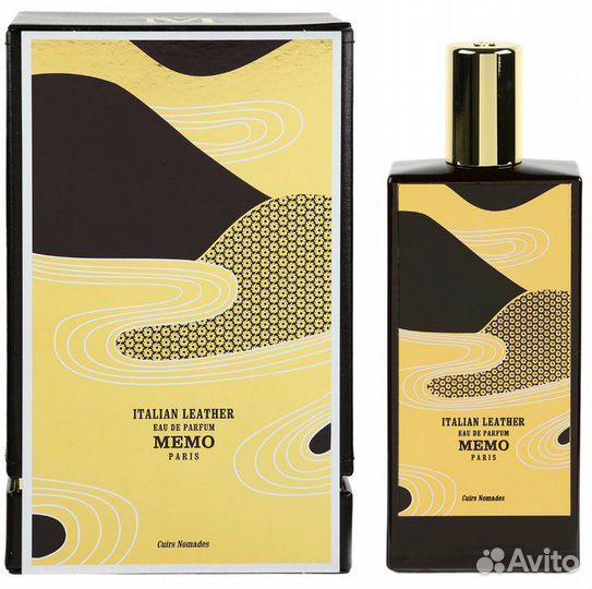 Memo Italian leather