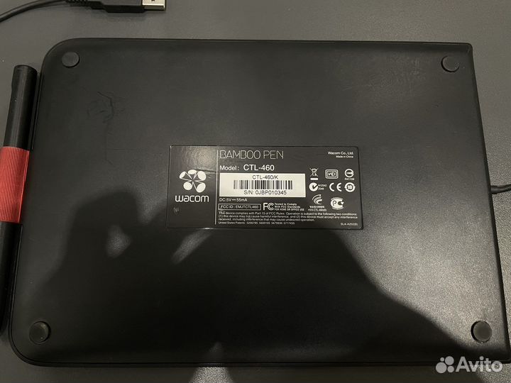 Графический планшет Wacom Bamboo (CTL-460)