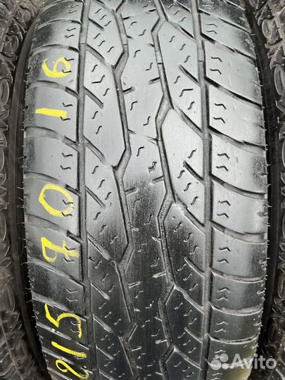 Maxxis Bravo AT-771 215/70 R16