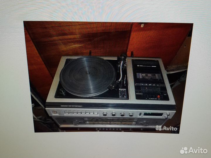 Проигрыватель виниловых пластинок Вега