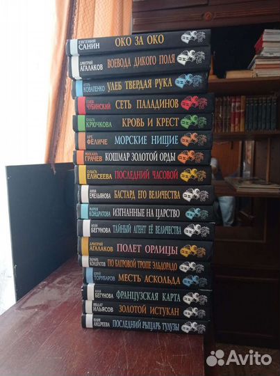 Книги фэнтези