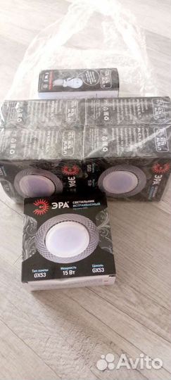 Светильник встраиваемый под лампу