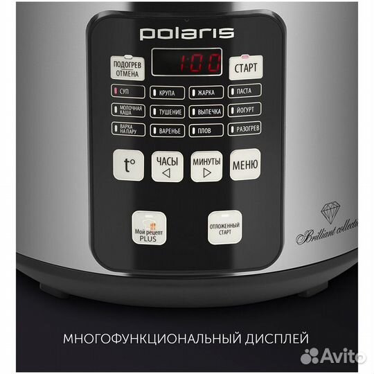 Мультиварка Polaris PMC 0593AD #373955