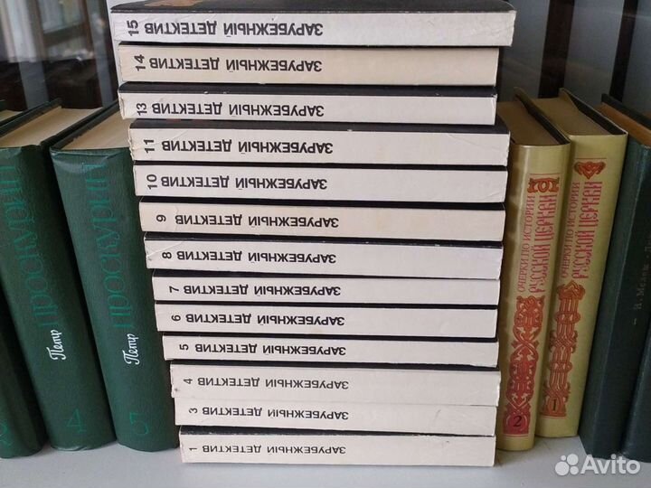 Подписные издания. Художественная литература