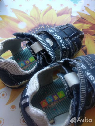 Сандали 25 р
