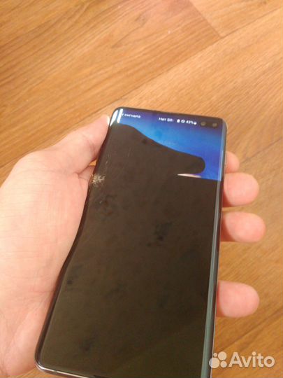 Samsung galaxy s10 plus 128g