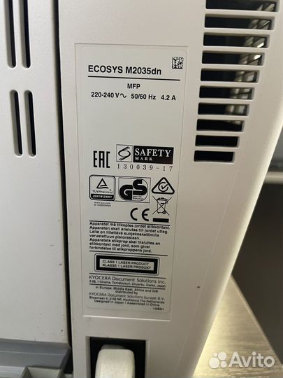 Мфу лазерный с wifi Kyocera ecosys M2035dn