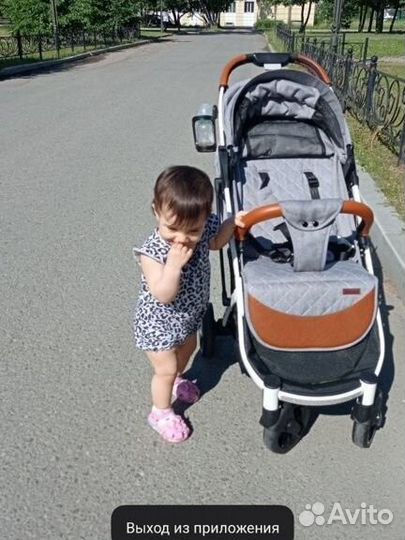 Прогулочная коляска бабало 2022