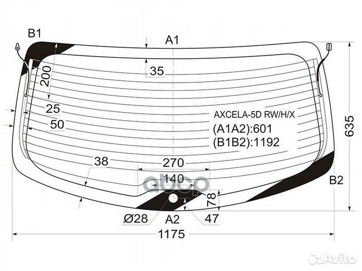 Стекло заднее с обогревом mazda 3/axela 5D HBK