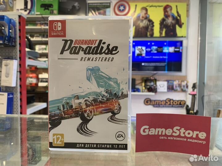 Burnout Paradise Nintendo Switch