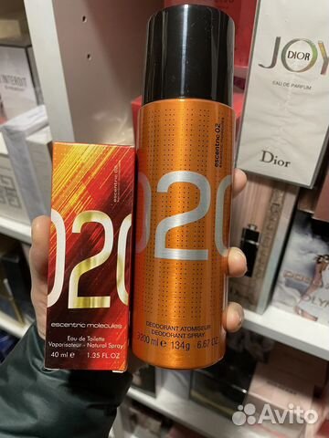 Подарочный набор Молекула 02