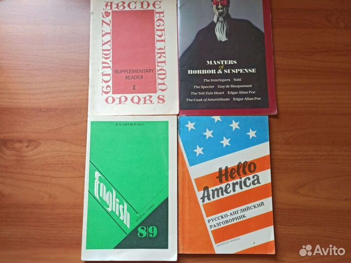 Книги на английском, об английском