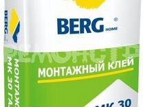 Клей для газобетона Berghome мк30 25кг