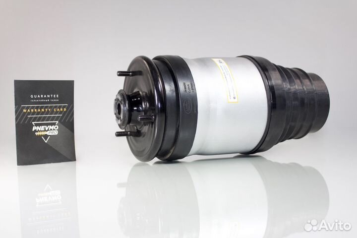 Пневмобаллон Рендж Ровер Спорт Л320 Задний