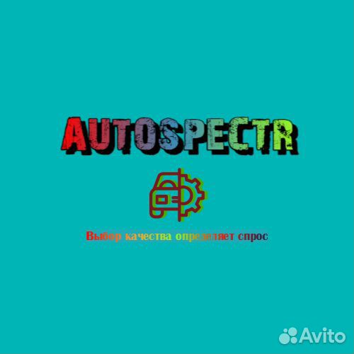 Ремонт рулевых реек autospectr